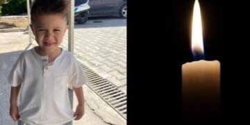 Δεν το χωρά ανθρώπου νους: 3χρονο αγοράκι βγήκε να παίξει και βρέθηκε νεκρό στην αυλή του σπιτιού του