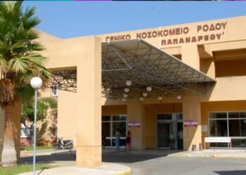 Ρόδος: Εικόνες ντροπής με τρωκτικά, γάτες και περιστέρια μέσα στο νοσοκομείο