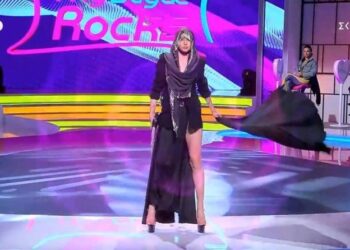 Alldaynews.gr Η Όλγα στο «My Style Rocks» ντύθηκε στρίπερ για ένα πάρτι: «Δεν πάω σαν επαγγελματίας» (φωτο, video)