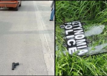 Έπεσε περίστροφο αστυνομικού στα επεισόδια για τον Βασίλη Μάγγο: «Μέχρι και τα όπλα τους πέφτουν», φώναζε ο κόσμος (video)