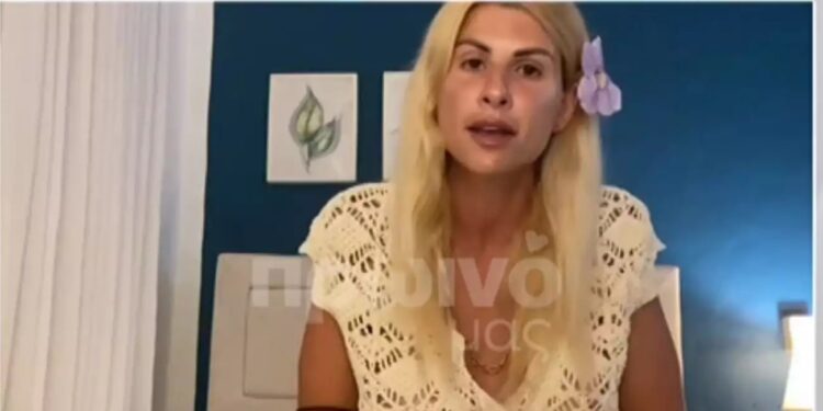 Alldaynews.gr Ευρυδίκη Παπαδοπούλου κατά Σπύρου Μαρτίκα: «Είναι αδίστακτος άνθρωπος, διψά για δημοσιότητα και χρήματα»
