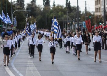 25η Μαρτίου: Σήμερα η μαθητική παρέλαση στην Αθήνα – Ποιοι δρόμοι θα κλείσουν στο κέντρο σήμερα αλλά και αύριο για τη Στρατιωτική Παρέλαση