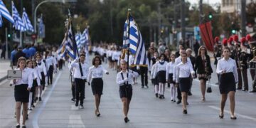 Alldaynews.gr 25η Μαρτίου: Σήμερα η μαθητική παρέλαση στην Αθήνα – Ποιοι δρόμοι θα κλείσουν στο κέντρο σήμερα αλλά και αύριο για τη Στρατιωτική Παρέλαση