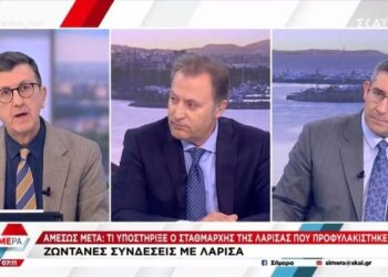 Επιμένει ο Πορτοσάλτε για τα Τέμπη: «Με πυροβολούν τρεις μέρες, γιατί να δεχθώ τέτοιες κατάρες» (video)