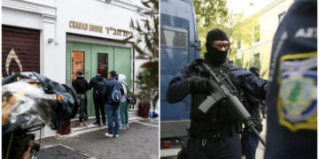 Αυτό είναι το εστιατόριο που ήθελαν να τινάξουν στον αέρα οι Πακιστανοί τρομοκράτες – Η επίθεση θα γινόταν την ώρα που θα ήταν γεμάτο με κόσμο