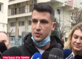 Συγγενής θυμάτων είπε όσα ψιθυρίζουν όλοι: «Δεν μπορούμε να τα φορτώνουμε όλα σε έναν άνθρωπο επειδή έκανε ένα λάθος» (video)