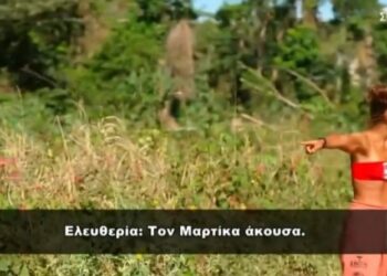 MasterChef: Χαμός με τους αμόρφωτους, τον Πορφύρη και την Μπέη – «Δεν θα ασχοληθώ με την κάθε ηλίθια! Αρκετούς ηλίθιους έχουμε!»