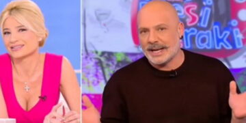 Alldaynews.gr Φαίη Σκορδά: «Βρε Νίκο μου ήρθα εγώ κι εσύ φεύγεις…»