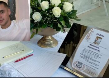 «Μαμά κοιμήσου θα αργήσω», είχε γράψει ο Τάσος στη μητέρα του – Ράγισαν καρδιές στην κηδεία του