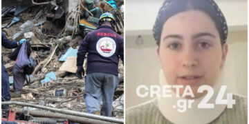 Alldaynews.gr Τραγωδία στα Τέμπη: «Είδα ακρωτηριασμένους, νεκρούς-Είδα κοπέλα να κρατά το κομμένο της πόδι»