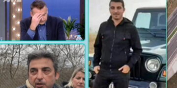 Alldaynews.gr Τέμπη