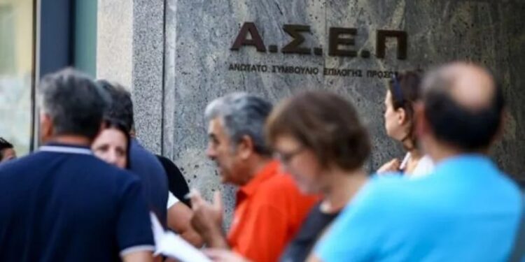 Alldaynews.gr ΑΣΕΠ: Σωρεία καταγγελιών για το αδιάβλητο του γραπτού διαγωνισμού – 1.200 άτομα σκοπεύουν να κινηθούν δικαστικά