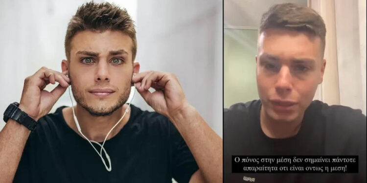 Αλέξανδρος Κοψιάλης: Συγκινεί για το πρόβλημα υγείας του πατέρα του – «Δεν μπορεί να περπατήσει από τους πόνους»