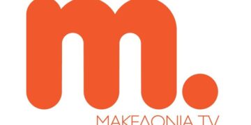 Alldaynews.gr Τέλος το Μακεδονία TV