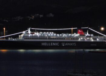 Alldaynews.gr Έπεσε στη θάλασσα 43χρονος από το πλοίο “Νήσος Ρόδος”