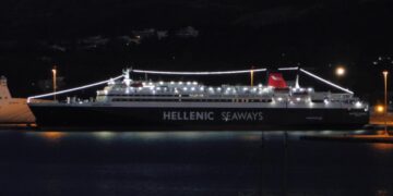 Alldaynews.gr Έπεσε στη θάλασσα 43χρονος από το πλοίο “Νήσος Ρόδος”