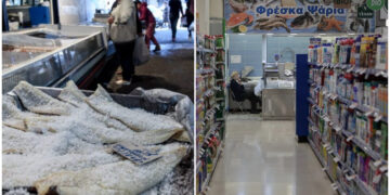Οι τιμές του μπακαλιάρου στα σούπερ μάρκετ – Δείτε τη λίστα