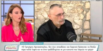 Ανήλικοι ξυλοκόπησαν άγρια 12χρονο σε πάρκο στην Κηφισιά – Τον ανάγκασαν να βρίσει χυδαία τον εαυτό του και τον βιντεοσκόπησαν