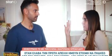 Alldaynews.gr Λάκης Λαζόπουλος για Γεωργούλη: «Είναι φίλος μου, εγώ τον έβγαλα στο θέατρο, δεν μπορώ να είμαι αντικειμενικός, αυτή είναι η μοίρα των φίλων»