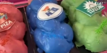 Alldaynews.gr Πασχαλινά τσουρέκια για κάθε κόμμα!!