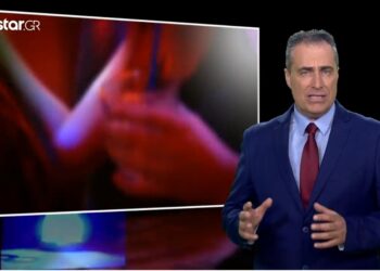 Alldaynews.gr Η μαρτυρία της καθηγήτριας για τον επιχειρηματία: «Ήρθε από πάνω μου…»