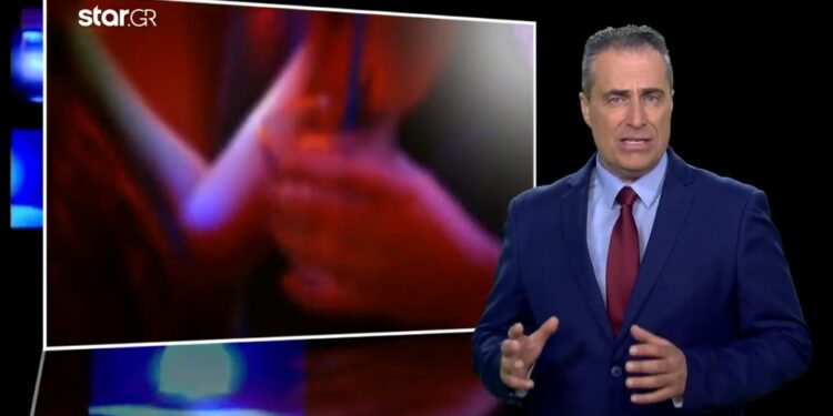 Η μαρτυρία της καθηγήτριας για τον επιχειρηματία: «Ήρθε από πάνω μου…»