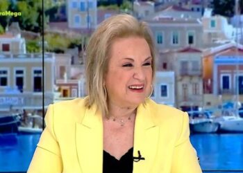 Alldaynews.gr Ματίνα Παγώνη: Δεν θα είμαι στο ψηφοδέλτιο Επικρατείας της ΝΔ στις εκλογές