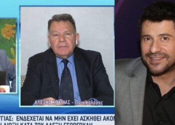 Κούγιας για υπόθεση Γεωργούλη: «Αν δεν είχε γίνει η καταγγελία την κυρία δεν θα την γνώριζε ούτε ο θυρωρός της γειτονιάς της»