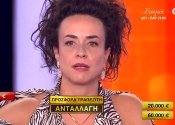 Χαμός στο Deal!  Eίχε τις 60.000 στο κουτί της και δείτε τι έγινε!![video]