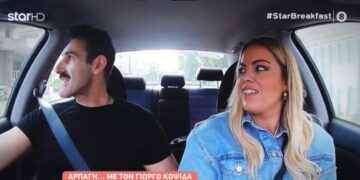 Alldaynews.gr Γιώργος Κοψιδάς: Έχω κάνει σ3ξ σε Smart με γυναίκα 1,87