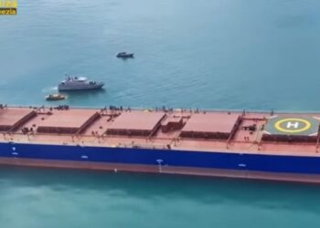 Πιάστηκε πλοίο του Π. Λασκαρίδη με 850 κιλά κοκαΐνης