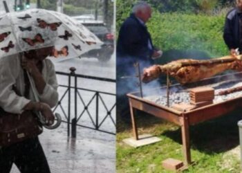 Άσχημα Νέα: Με καταιγίδες και η Κυριακή του Πάσχα – Πού θα έχει έντονα φαινόμενα