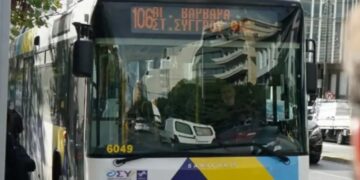 Alldaynews.gr Στάση εργασίας αύριο (7/4) στα λεωφορεία – Δείτε τις ώρες