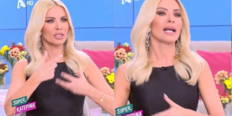 Alldaynews.gr Ξέσπασε η Κατερίνα Καινούργιου: «Μου λένε ότι είμαι άντρας και ότι έχω κάνει πλαστικές»