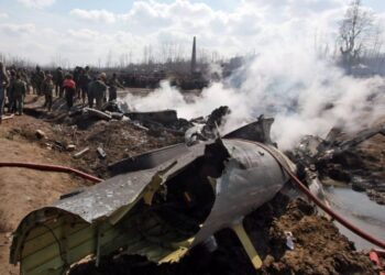 Βιετνάμ: Συνετρίβη στρατιωτικό ελικόπτερο που μετέφερε τουρίστες – Δύο οι νεκροί