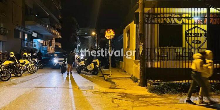 Θεσσαλονίκη: Βρέθηκαν δρεπάνια, τσεκούρια και σπαθί δίπλα στον κεντρικό σύνδεσμο του Άρη στη Χαριλάου