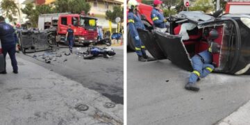 Alldaynews.gr Φρικτό τροχαίο στον Άλιμο: Οδηγός μηχανής ανασύρθηκε νεκρός μέσα από το Smart με το οποίο είχε συγκρουστεί!