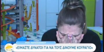 Κατέρρευσε μπροστά στην κάμερα του Mega για τη μάχη της κόρης της με τον καρκίνο[video]