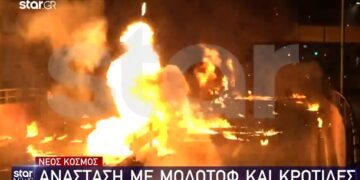 Νέος Κόσμος: «Πόλεμος» βεγγαλικών και μολότοφ μετά την Ανάσταση[video]