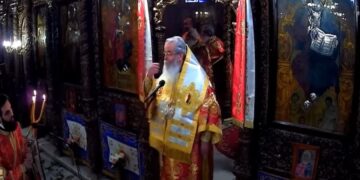 Μητροπολίτης Παύλος: «Λίγη ώρα οι Χριστιανοί μας δεν μπορούν να συντροφεύσουν αναστάντα; Πήγαν να χάψουν!»[video]