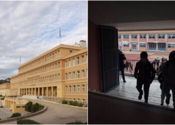 Αρσάκειο: «Το παιδί μου επέστρεφε με σημάδια και η δασκάλα του έλεγε πως φταίει αυτό» – Τι καταγγέλλει μητέρα (video)