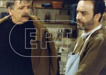 Ηλίας Ασπρούδης