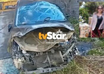 Μαλανδρίνου