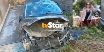 Alldaynews.gr Μαλανδρίνου