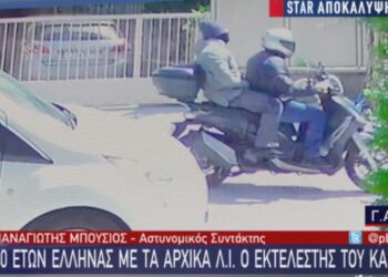 Δολοφονία Καραϊβάζ: Αυτός είναι ο εκτελεστής-Εμπλέκεται και στη δολοφονία πυγμάχου