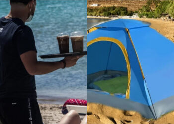 Έλληνας Εργοδότης πρότεινε σε υποψήφιο εργαζόμενο για σεζόν να μένει σε… σκηνή – «Αρκεί να μην την φθείρεις»