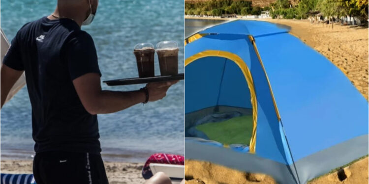 Alldaynews.gr Έλληνας Εργοδότης πρότεινε σε υποψήφιο εργαζόμενο για σεζόν να μένει σε… σκηνή – «Αρκεί να μην την φθείρεις»