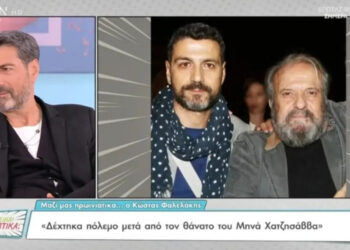 Κώστας Φαλελάκης: Έγραφαν «που@@άρα, θα σε παλουκώσουμε στο Σύνταγμα» γιατί, επειδή έχασα έναν άνθρωπο;