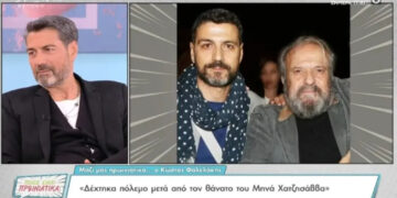 Alldaynews.gr Κώστας Φαλελάκης: Έγραφαν «που@@άρα, θα σε παλουκώσουμε στο Σύνταγμα» γιατί, επειδή έχασα έναν άνθρωπο;