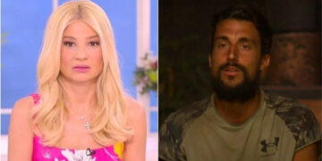 Alldaynews.gr Σκορδά για Κατσούλη: «Είμαι έξαλλη, που υπάρχουν τέτοιοι άνδρες που αγαπάνε τόσο;»